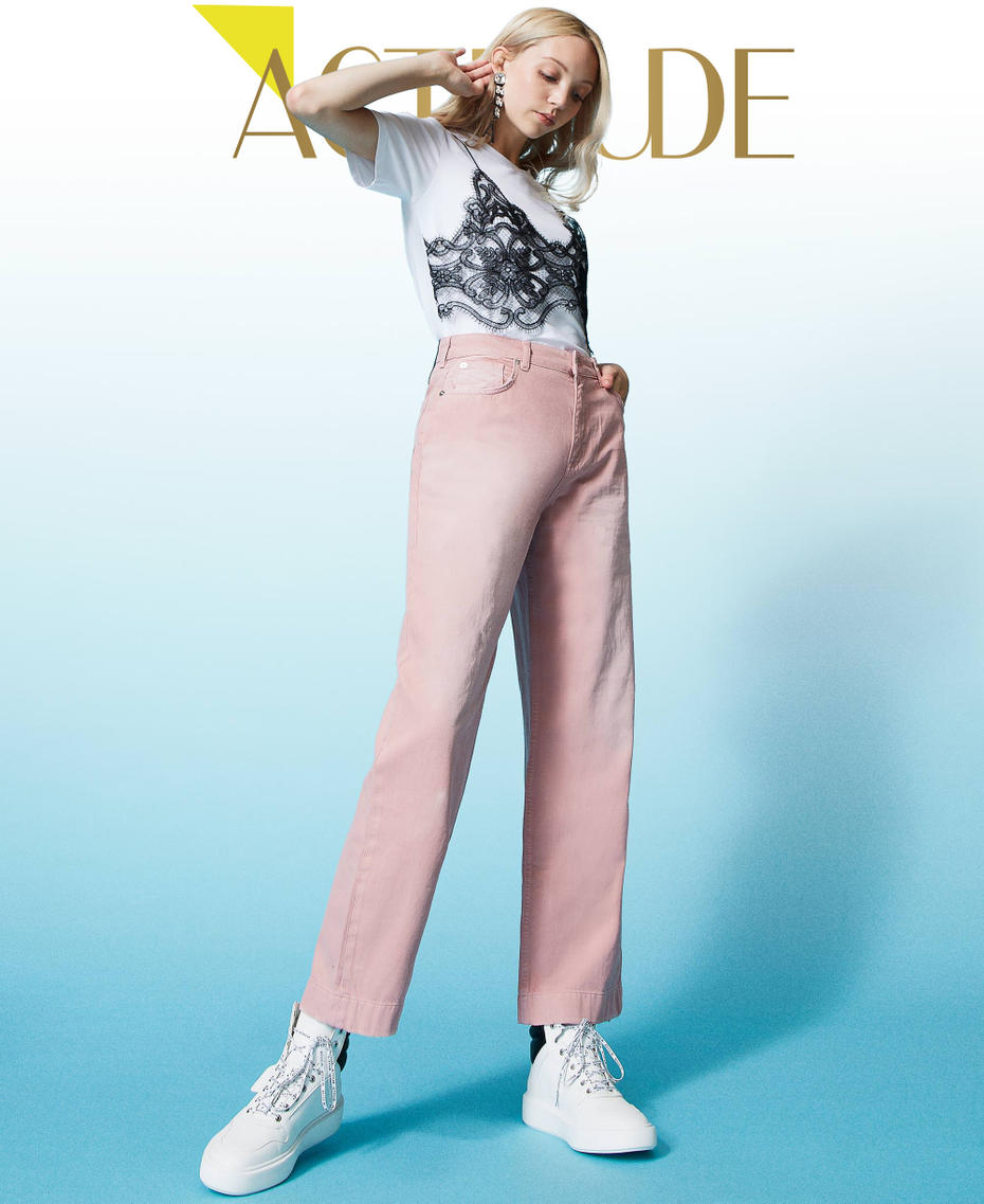 Wide-Leg-Hose aus Bull-Denim mit verblassten Partien