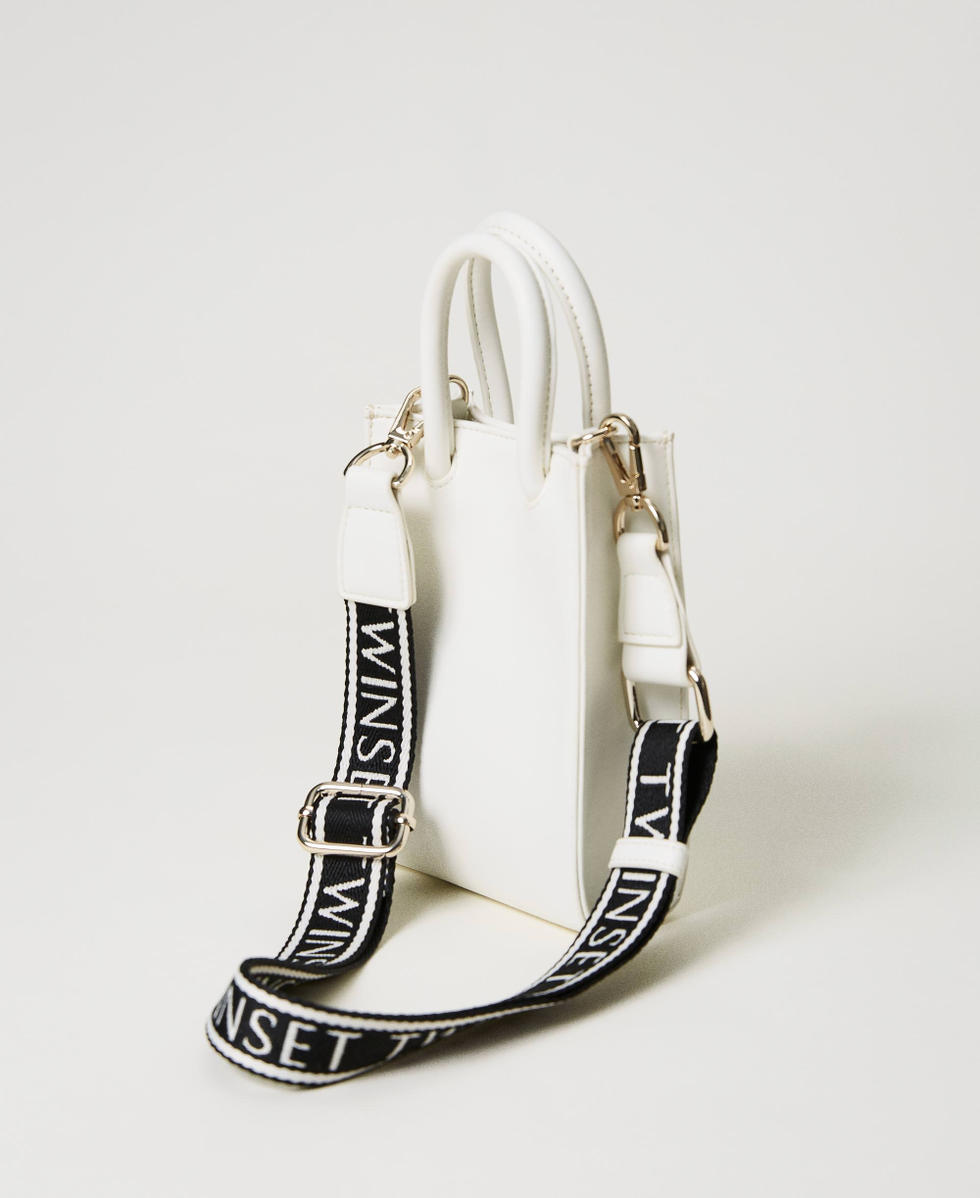 Сумка-шоппер с логотипом