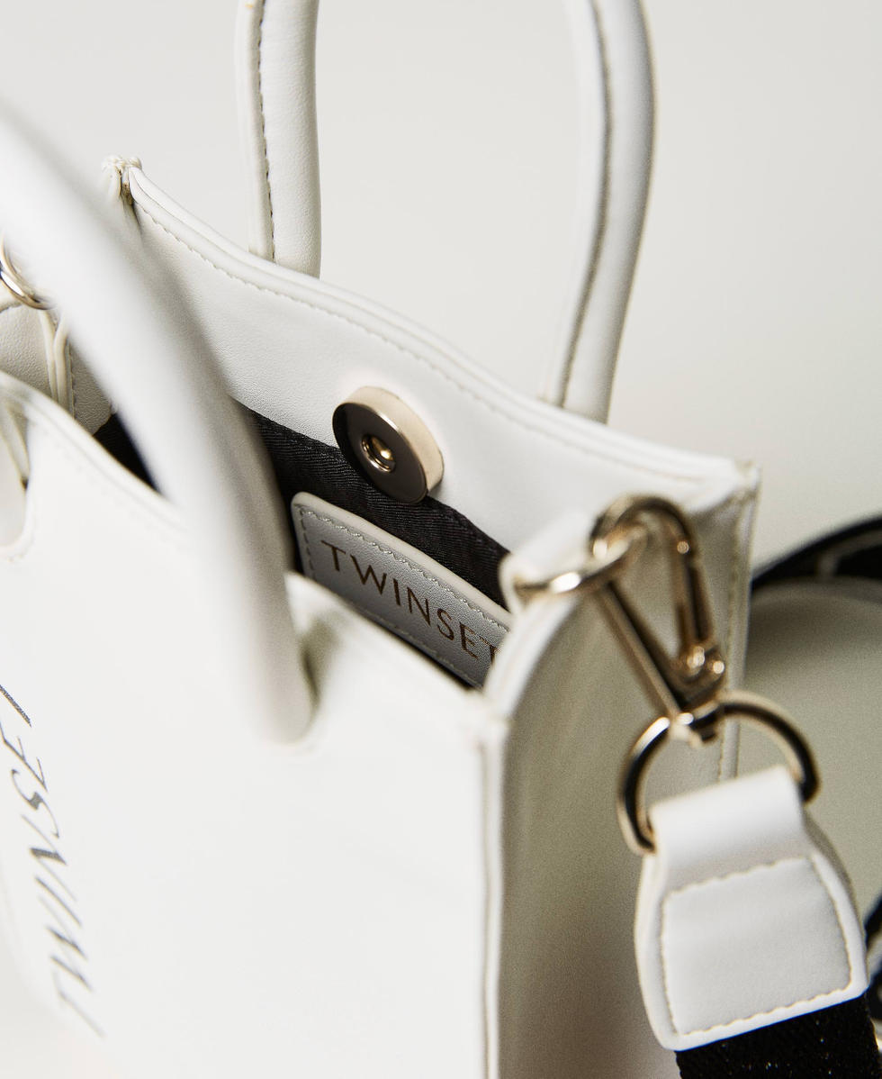 Сумка-шоппер с логотипом