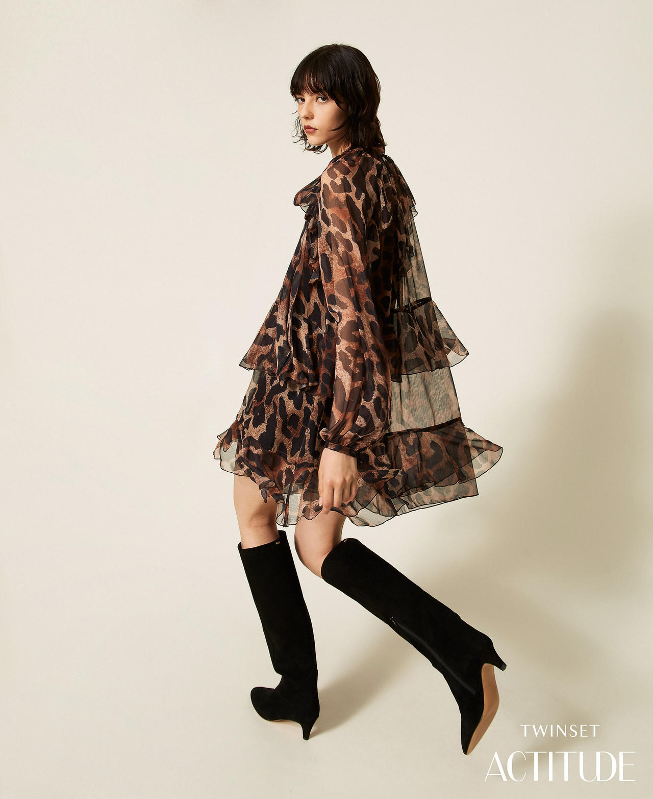Robe courte en voile avec imprim&eacute; animalier